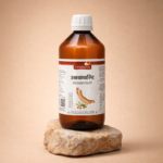 Ashwagandharishta Syrup - Image 2